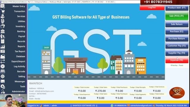Bulk Message to Credit Customers option in Raintech POS Billing software 2023 смотреть онлайн