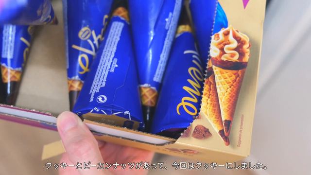 Night Routine 夫が夜勤の日のナイトルーティーン、夜ひとり家での過ごし方 / フランス在住 / 40代のスキンケア / 自炊 / смотреть онлайн