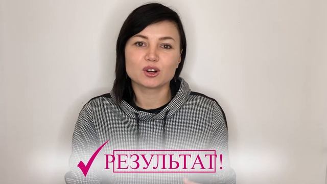 Отзыв о курсах "КОМБИ МАНИКЮР" смотреть онлайн