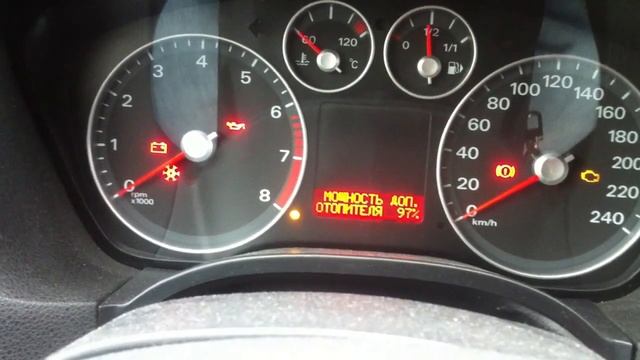 ЭСПВ на заглушенной машние смотреть онлайн