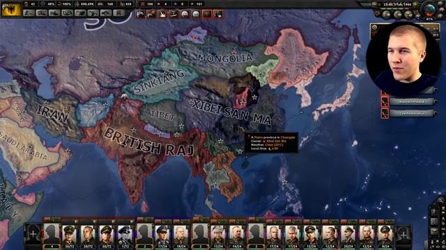 Germany Forms the Holy Roman Empire! | Hearts of Iron 4 [HOI4 Waking the Tiger] смотреть онлайн
