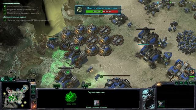 StarCraft II: Прохождение компании Wings of Liberty №8 смотреть онлайн
