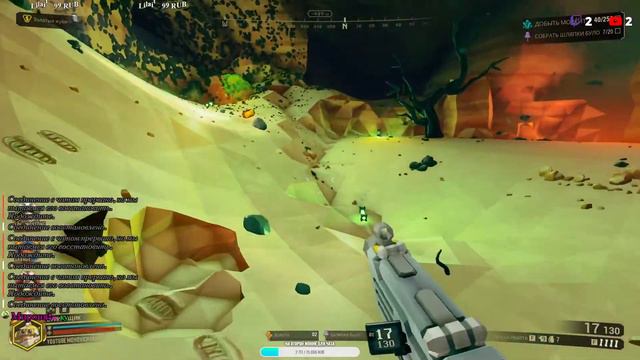 Deep Rock Galactic ХОТЕЛИ ПОЛУЧИТЕ!!!!ВЫПОЛНЯЕМ ИВЕНТЫ !!! ИГРА С ПОДПИСЧИКАМИ!!! смотреть онлайн