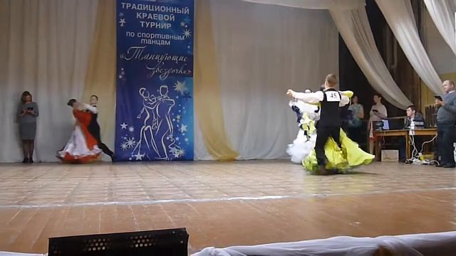 Первое место. Фестиваль 6 танцев. смотреть онлайн