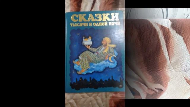 «Читающая семья – читающая страна!». смотреть онлайн