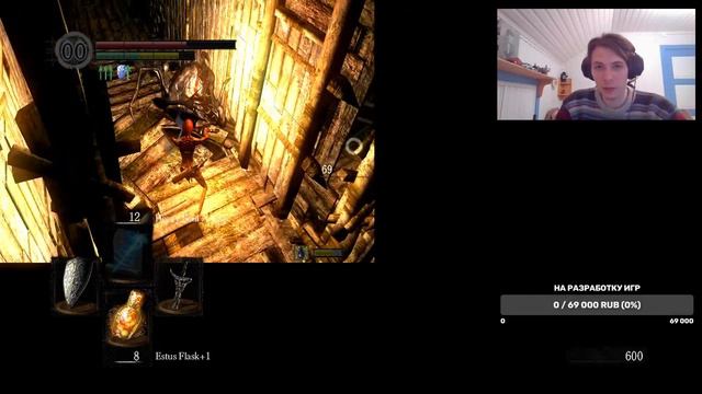 НЕПОВТОРИМОЕ прохождение Dark Souls 1 с невероятными настройками (2) смотреть онлайн