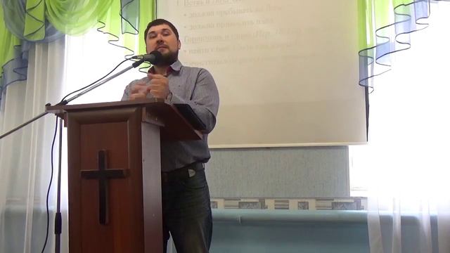 Александр Илюшин. Принципы взаимоотношений с Богом (20.09.15) смотреть онлайн