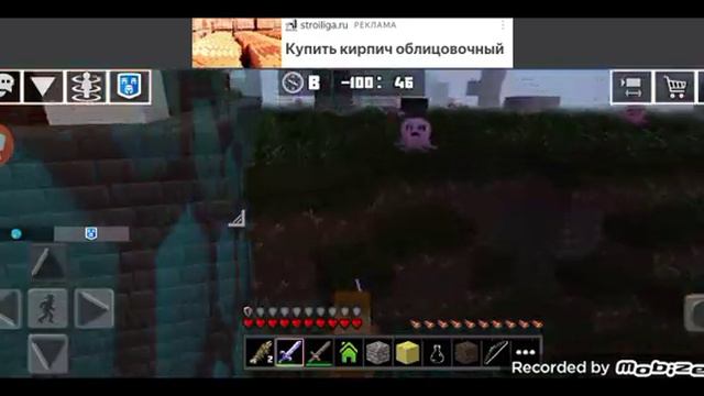 Выживание в Planet Craft. смотреть онлайн