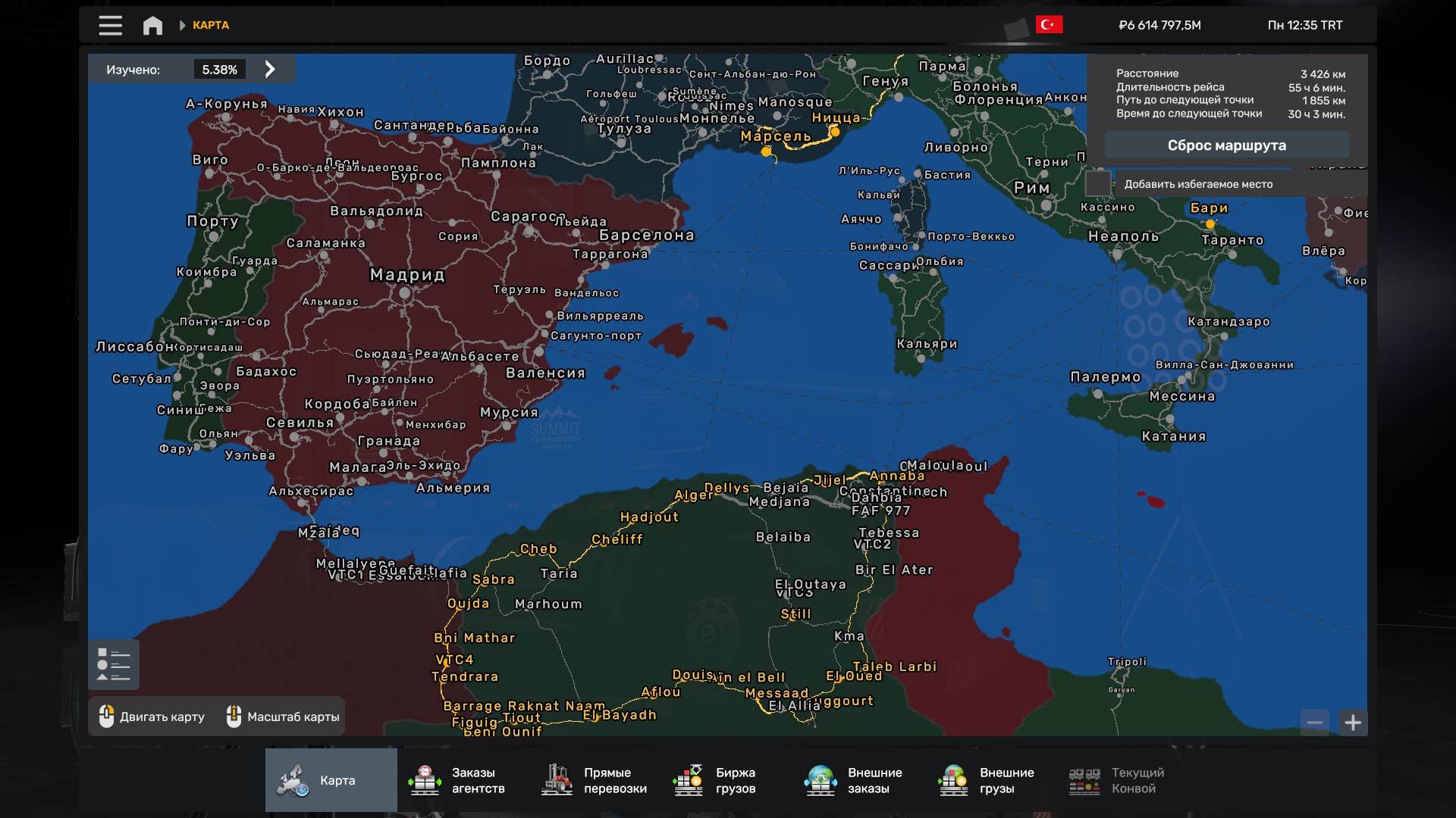 #ETS 2 мега большой сборка #на№2 для.1.51 0.65.steam #D_truck_TV#konamee_TV#stream#steam#conwoy#ets2