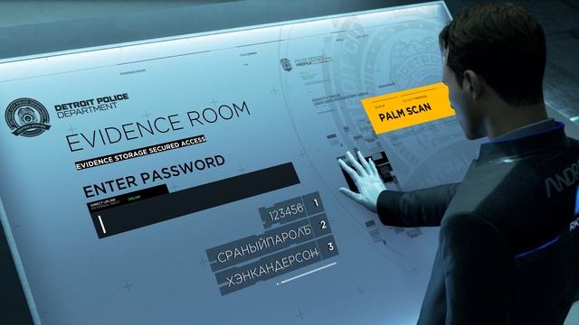Detroit: Become Human - Последний шанс, Коннор смотреть онлайн