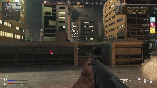 Call of Duty Vanguard Mayhem 2022 HD PC