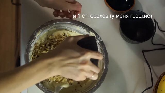 Кулинарные Угощения для Гостей