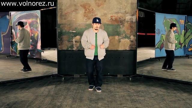 Правильные шаги в топроке смотреть онлайн