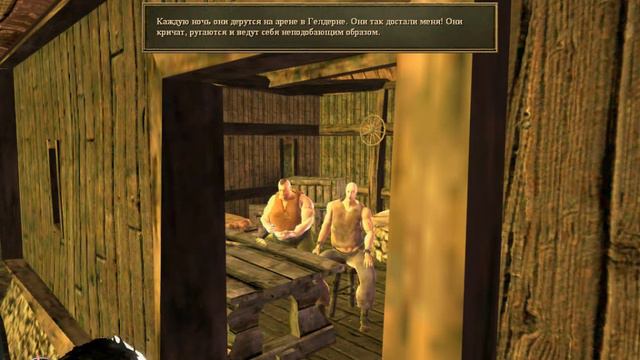 Прохождение игры Gothoc 3 отвергнутые боги часть 15 смотреть онлайн