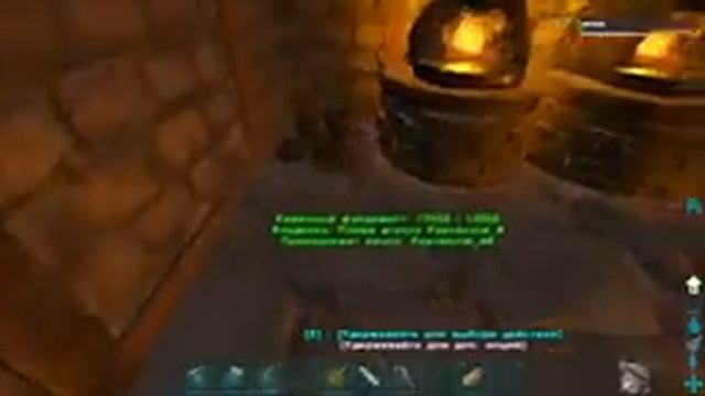Стрим по игре ARK Survival Evolved.#2 Выживаем и приручаем дино. смотреть онлайн