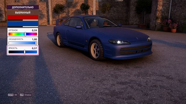 СЛИШКОМ МОЩНО | Forza Horizon 5 - Железный Подарок #19 смотреть онлайн