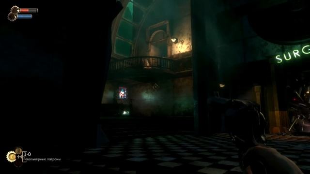 Bioshock / #3 БИОНОСОК ПОЛУЧАЕТ НОВЫЕ СПОСОБНОСТИ!!! смотреть онлайн