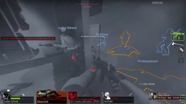 СТРИМ LEFT 4 DEAD 2 №8 #left4dead2023 смотреть онлайн