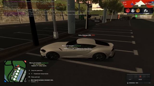 ПОДАРИЛ ДЕВУШКЕ *200.000 ДОНАТА* - на что потратит столько аз? ARIZONA RP самп смотреть онлайн