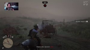 Карантинный Клинт Иствуд