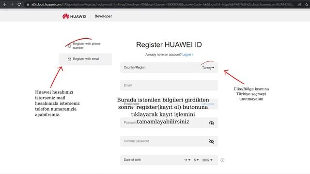 Huawei Developer Hesabı Açma смотреть онлайн