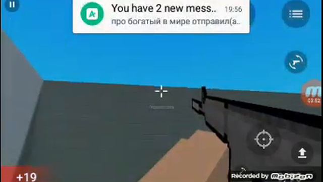 Самый лучший бой в егре блок страйк смотреть онлайн