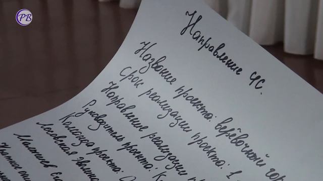 "Волонтерский движ" в Советско-Гаванском районе смотреть онлайн