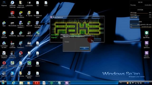 Игры и Исследования