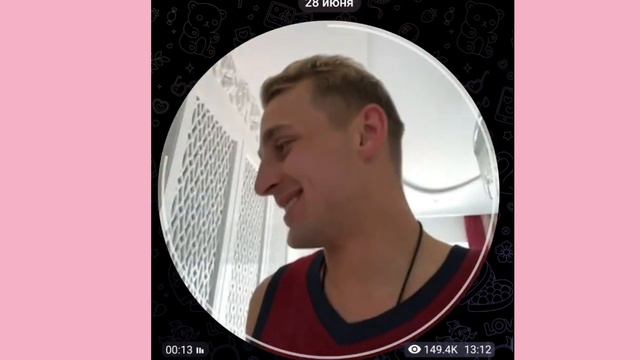 ♡Валя Карнавал жена Стоуна?🦋|| релиз песни Вали🧚🏻♀️|| #рекомендации смотреть онлайн