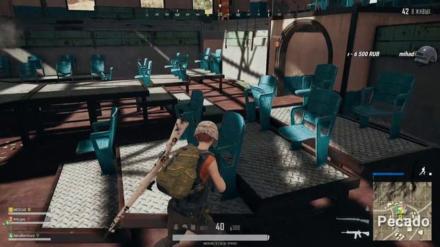 Серьёзные игры в Playerunknown's Battlegrounds - а может и хорошей вечер!? смотреть онлайн