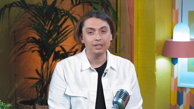 ГУД МОРНИНГ: ПРО ЭЙДЖИЗМ смотреть онлайн