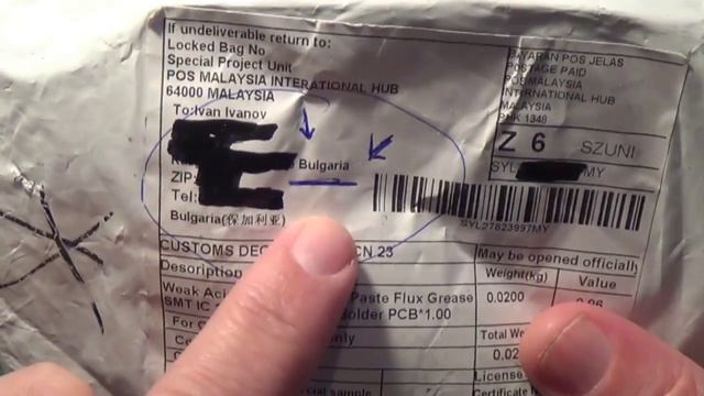До Марс и обратно SMD паяльная паста (флюс) #DigitalWorldBG смотреть онлайн
