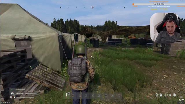 DayZ Standelone | Играем тестим моды смотреть онлайн