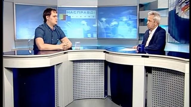 Насправді. Атака вируса Petya.A смотреть онлайн