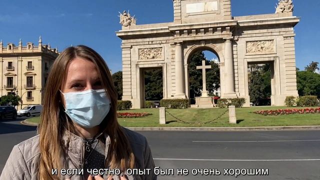 Что думают ИСПАНЦЫ О РУССКИХ? | Стереотипы о русских смотреть онлайн