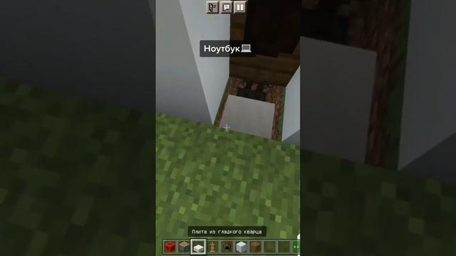 КАК ПОСТРОИТЬ НОУТБУК В МАЙНКРАФТЕ | Моисей Minecraft смотреть онлайн