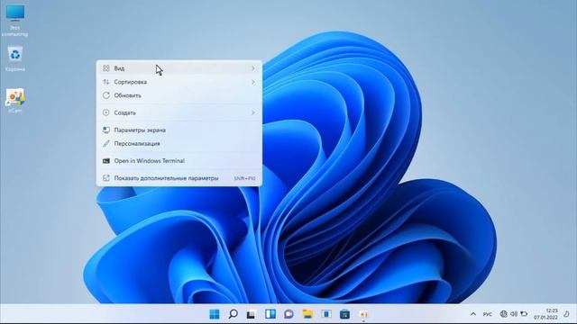 Как скрыть ярлыки с рабочего стола Windows 11 смотреть онлайн