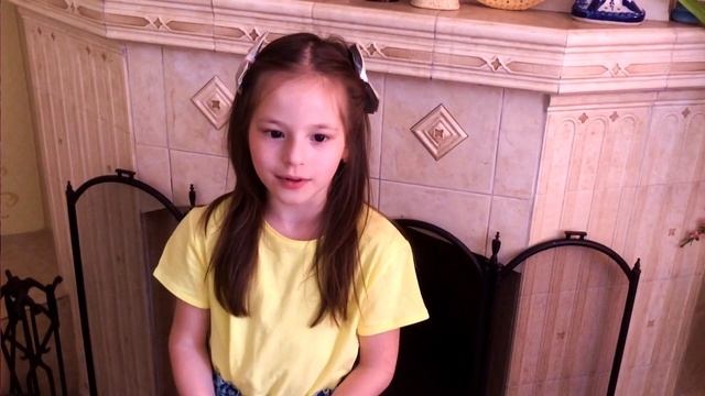 Стихотворение учительнице смотреть онлайн