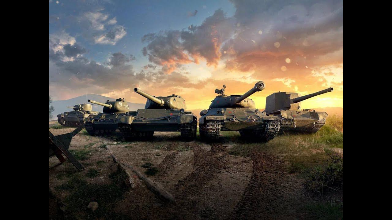 Рандом 5-10 уровень смотреть онлайн