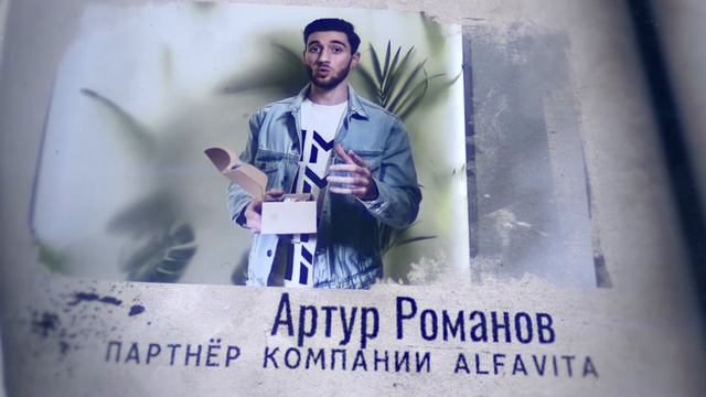 Купеческий Закон смотреть онлайн