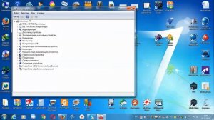 как зайти  в «диспетчер устройств» Windows