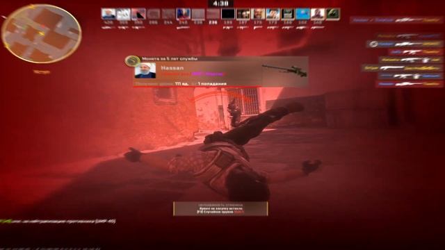 Ферма Кейсов КС 2 - Как сделать? Ферма предметов в Counter-Strike 2 и фермеры в Контрстрайк 2 смотреть онлайн