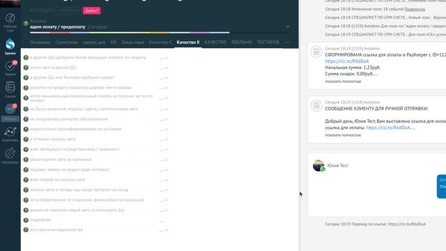 Компактные поля.mov смотреть онлайн