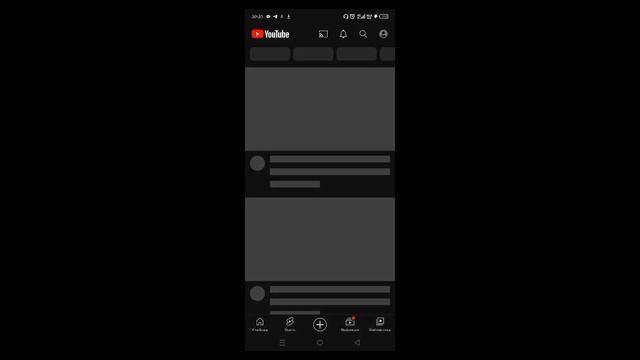 гайд по ютубу (лого канала, ссылки и конечная заставка) смотреть онлайн
