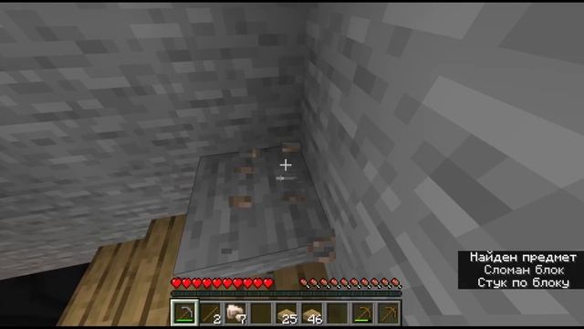 Расширенный мир [1](Minecraft) смотреть онлайн