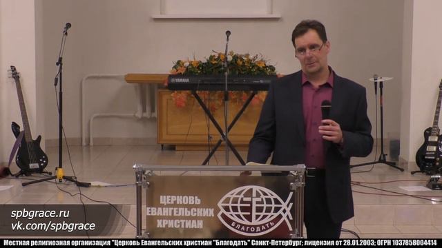 Утешены, чтобы утешать. Олег Питерин. смотреть онлайн