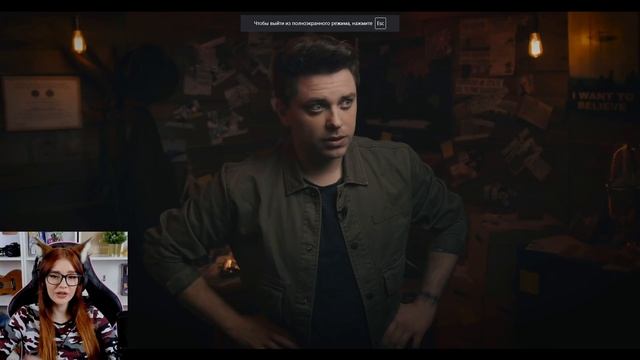 ЧЕЛОВЕК, КОТОРОГО НЕ СУЩЕСТВУЕТ [Топ Сикрет] РЕАКЦИЯ Utopia Show Утопия Шоу смотреть онлайн