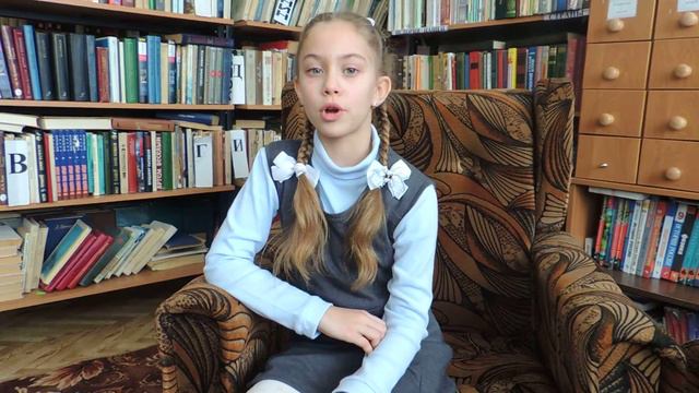 Арина Коваленко читает произведение «Ничего не понимают» В. В. Маяковского смотреть онлайн