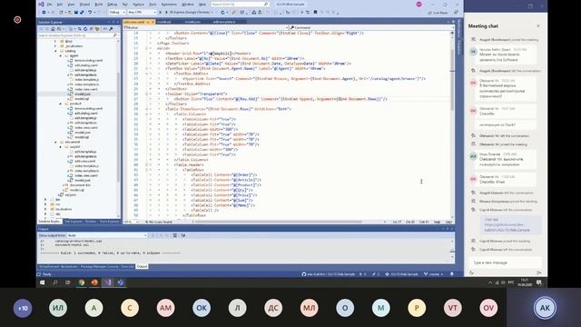 Microsoft Ukraine та БукКіпер СааС. Інструменти Azure DevOps та платформа A2v10 для розробників ПЗ. смотреть онлайн