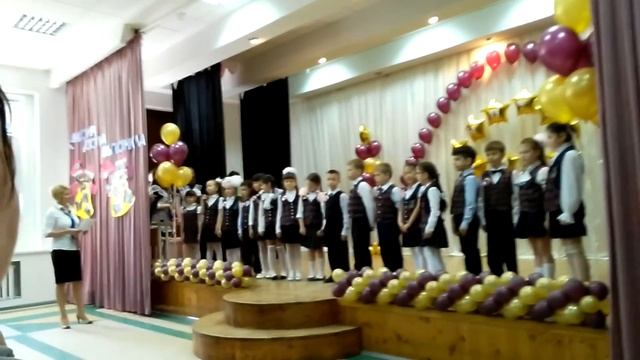 24.05.2016 последний звонок школа #1 смотреть онлайн